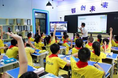 云端牽手助力教育扶貧,城鄉(xiāng)互動創(chuàng)新融合應用--省電化教育館組織開展2020年城鄉(xiāng)中小學信息技術融合應用教學研討暨&ldquo;湘教關愛行&rdquo;志愿服務活動