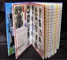 黃岡高校畢業(yè)學(xué)士服與中山裝出租 一站式服務(wù)解析與供應(yīng)商選擇