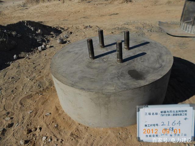 電力線路工程桿塔基礎(chǔ)倒圓角工藝 提升基建質(zhì)量與安全的關(guān)鍵細節(jié)